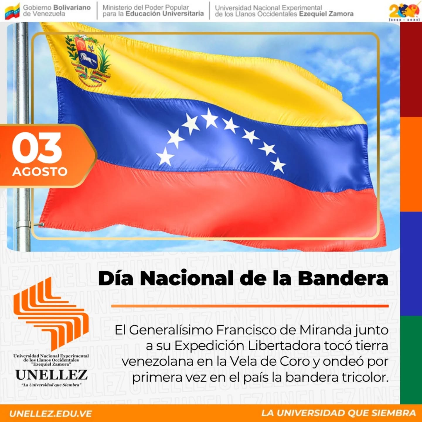  Día Nacional de la Bandera